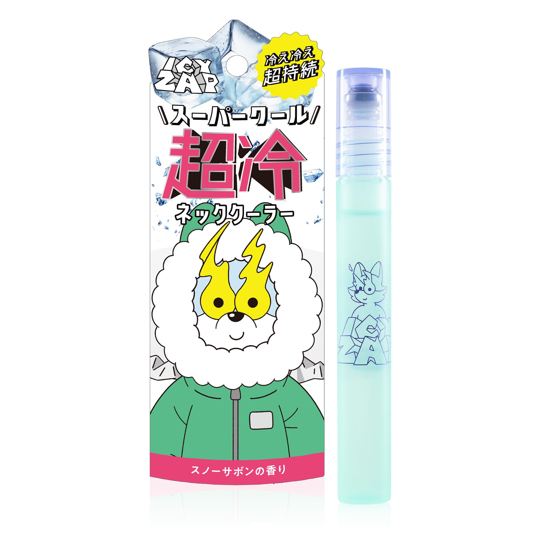 AiScReam ネッククーラー 巾着付き ライブグッズ (期間限定出品) AiScReam クーラーバッグ ライブグッズ (期間限定出品) - メルカリ